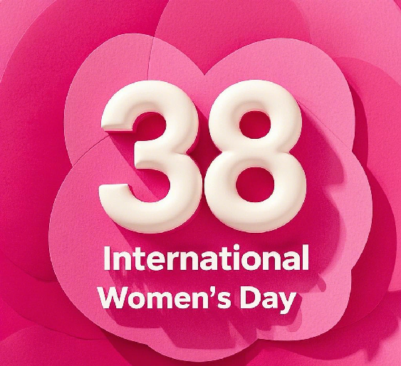 国際女性デーおめでとう